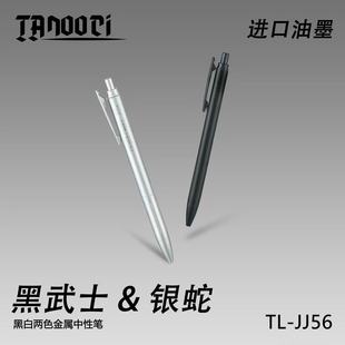 ���Z��TL-JJ56-SSNK�y�ߵ������ſẆ�s0.5m���ԹP��ɫ�M����ī