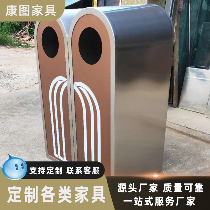 不锈钢分类垃圾桶市政户外金属垃圾筒户外广场双桶果皮箱厂家批发