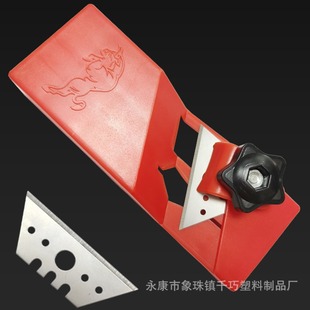 Factory Direct Sales Gypsum Board 45 Degree V-Shaped Chamfer Trimming Chamfering Woodworking Tools Special Eight-Shaped Seam Sound-Absorbing Board