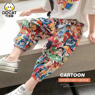 ���z��ͯ����ѝ2022���b��ͨ���e���Ƀ�ͯ�����ļ������к��Lѝ