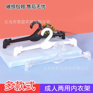 ��ɫ���¼����������¼ܷ��b��չʾ��ѝ�¼܌��Õr�к��׳��Ќ���
