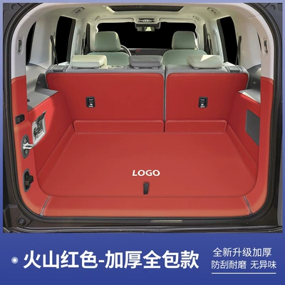 Trunk Mat range trunk mat, full - bj40-volcano-red-full-coverage-beijing-bj4025-extended-range-model
