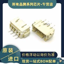 ȫֱ  XHB  2.54MMg 4PᘽӲB F؛IC