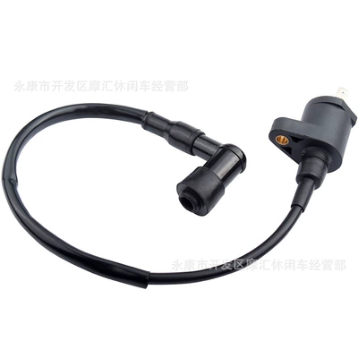 Alovlandırıcı (Vozduşka/İqniter) for HONDA TRX90-110CC