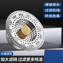 ϴ�������N��ˮ���^�V�W���P�ϴ��ذ���ʽ����о�^�V��ͨ������