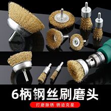 ���Ǳ�䓽zˢ���ٳ��Pˢľ�^늄ӎ��U����䓽z݆�荴�ĥ�Pˢ