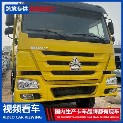 Manufacturer of Cross-Border Heavy-Duty Howo Dump Trucks for Transporting Soil and Gravel, Construction Engineering Transport Dump Trucks