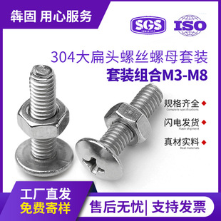 304���P�ʮ�ִ���^�ݽz��ĸ���b����^�����ñ�M��M3M4M5M6M8