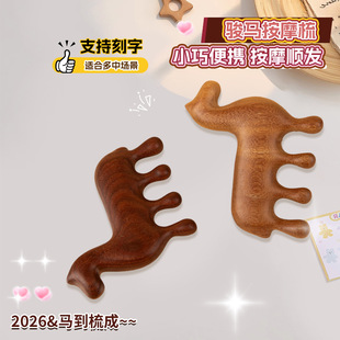 ̴ľ��Ħ��ɐ�С�R���j���y�^�����j�ṝ�նYƷľ���^Ƥ��Ħ��