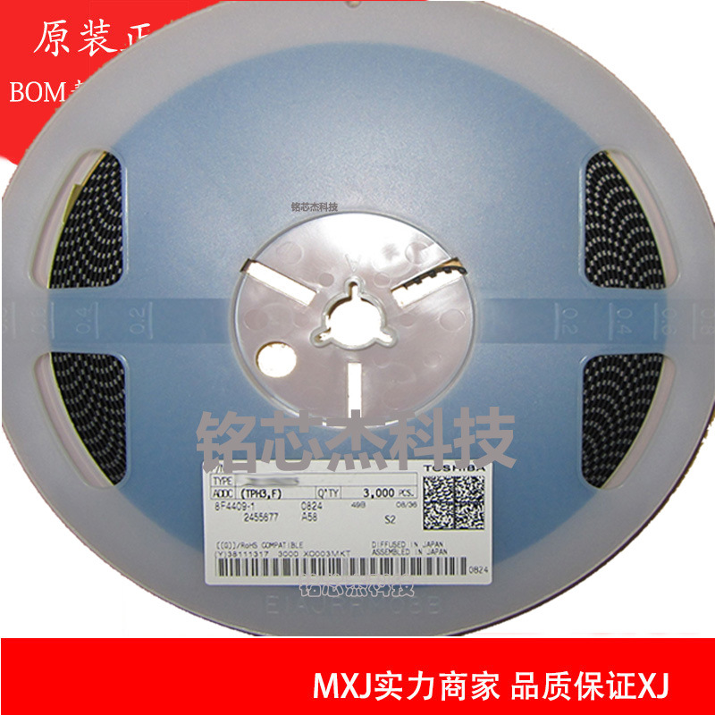 2SK208-Y(TE85L,F) SOT-23 N沟道 50V 10mA 场效应管 MOS管