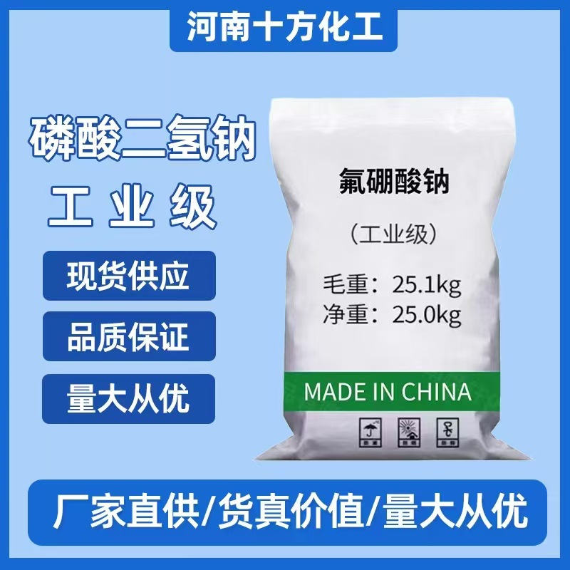 微信图片_2025-11-17_115541_306