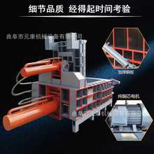 ȫ�Ԅӽ���Һ������C�FͰ�U�~�����K�Cȫ�Ԅ������ޏU�X���K�C�S