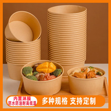 �Ӻ�һ����ţƤ���ͺ�ʳƷ��ˮ��ɳ���pʳ���������uС�Ե�����