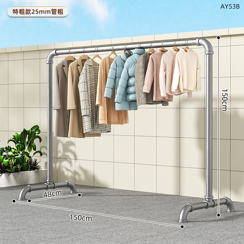水道管亜鉛メッキパイプ衣類乾燥ラック床置き屋外厚みのある家庭用バルコニー垂直キルト乾燥衣類ハンガー|undefined