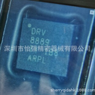 DRV8889QWRGERQ1   TI(���݃x��)