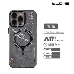 科技潮酷適用蘋果15Promax磁吸手機殼磨砂膚感iPhone14防摔保護套