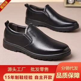 男式运动单鞋;男式休闲单鞋;女式运动单鞋