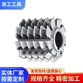 滚刀;拉刀;齿轮刀具