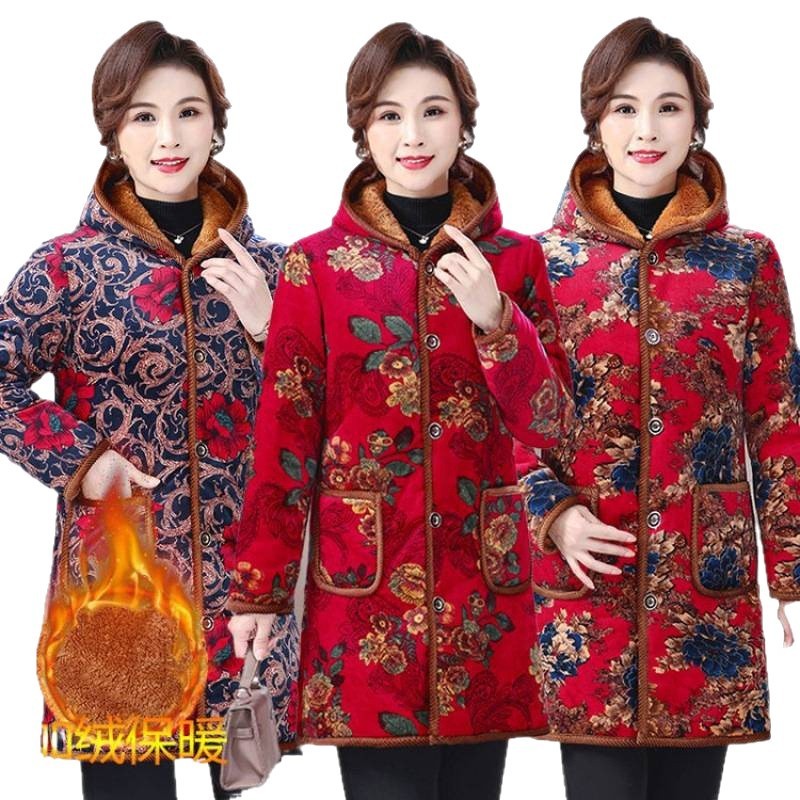 中年妈妈冬装保暖时尚中老年女装新款中长款棉衣服加绒加厚奶奶袄|undefined