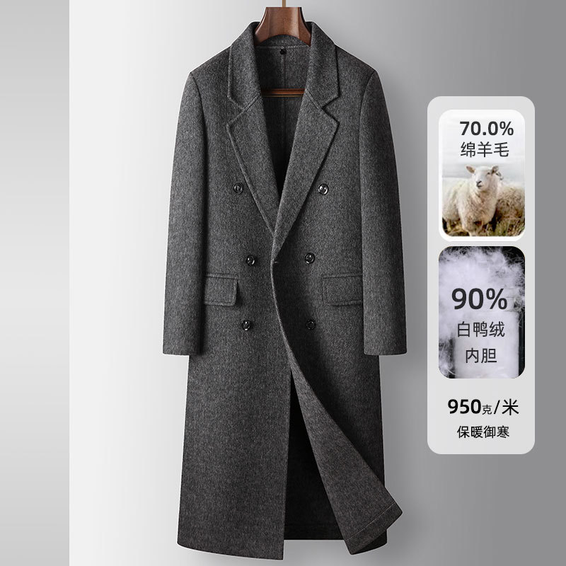 Men's Overcoat Autumn and Winter Over-The-Knee Long Blended Wool Double-Breasted Windbreaker Youth Casual Warm Double-Sided Woolen Jacket