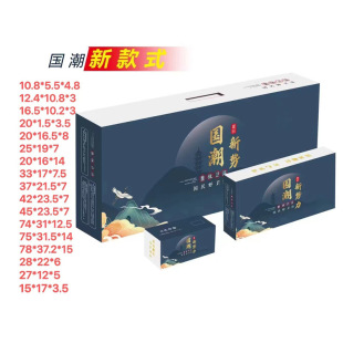 �S�҇����w�C�������y��������ˮ���^�RͰ��H���b�е�©���b����