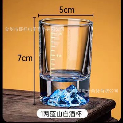 블루마운틴 0.05kg 컵