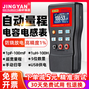 ֳݱ팣늸бMLC500߾1%Ԅ̔늘yԇx