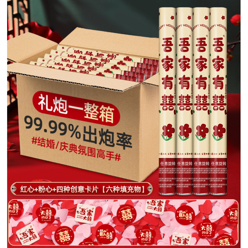 60개 모델 20개 [박스 구매가 더 저렴함] - 우리 가족은 행복합니다 [트렌디한 스타일]