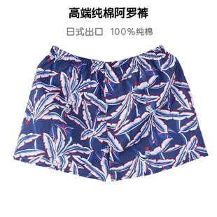 ��ʽ���ް��_ѝ��ʿƽ��ѝ���ɶ�ѝ�ļ��Ӽ��Ѓȳ�����ѝ��a��