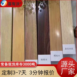 不锈钢圆管;不锈钢方管;不锈钢异型管