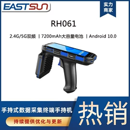 射频卡;防盗标签;塑料塑胶标签