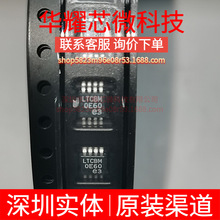 LT3080EMS8E ȫ��ԭ�b �zӡLTCBM ���bMSOP-8 ���Է�����(LDO)