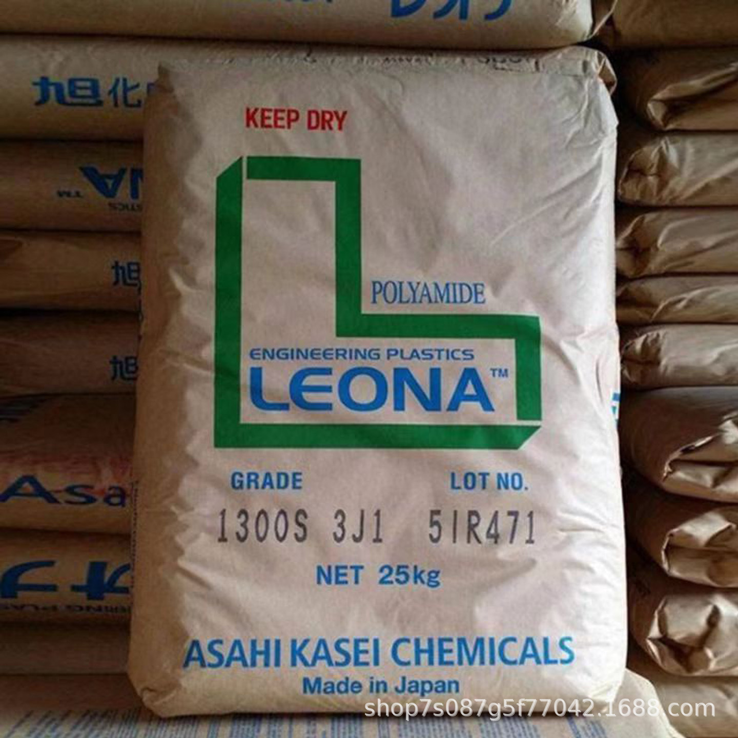 PA66日本旭化成14G33高刚性玻纤增强33%耐高温耐磨电绝缘汽车部件