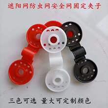 ���]��ꖾW�̶��A���B�W�����W�W�A�W�ۈA�͊A�Aצ�Ӓ�W�񉾵���