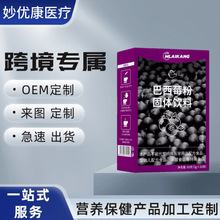 ���¸��{���恆�Ѱ���ݮ�M��180g�_�ݼ�ʳ����͸���ʳ�w�S