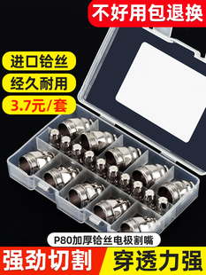���x��p80��������|��ט��^늘O����100�и�C��������