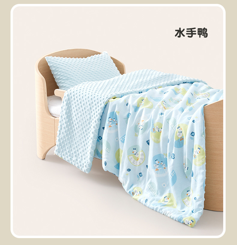 豆豆被_01 (19).jpg