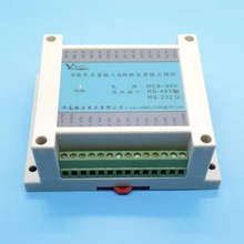 8·�_�P��ݔ��6·�^���ݔ��ģ�K RS485 MODBUS-RTUͨӍ��ASCII�a