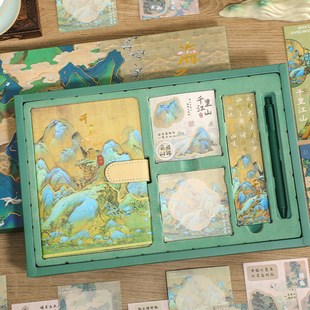 Qianli Jiangshan Figure Hand Account Gift Box suit Guofeng Hand Account Book Gift Box Student Antique Gift Notebook