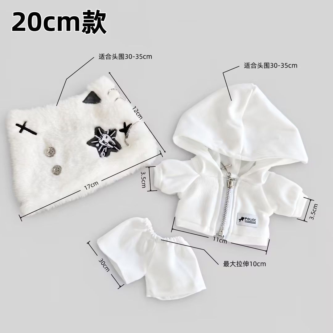 20cm yaya baby clothes [hat + clothes + pants] / (only baby clothes) suitable for 20cm dolls