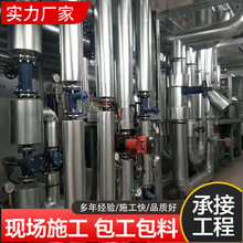 节能设备管道保温工程不锈钢管道保温 风筒保温施工包工包料