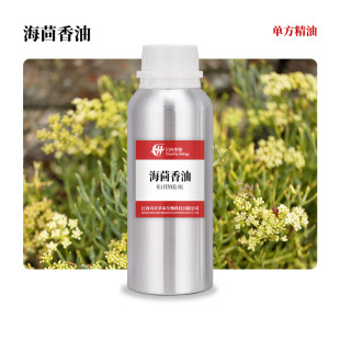 �����㾫�Ͱ�Ħ���w���A�Ͱ�Ħ�o�w������ֲ�ﺣ����η�����ԭ��