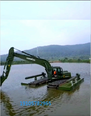 水陆两用挖掘机