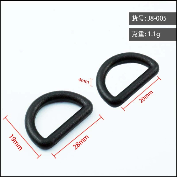 Black inner diameter 25mm