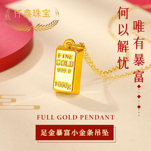 Ǫ���錚�S��999������Ů������u3D����С��l�����I�S�ֶY