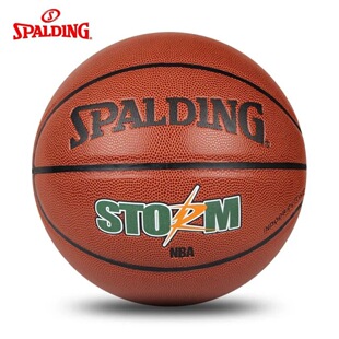 ��Ʒ˹�����@��7̖PUܛƤ��ĥNBA���^lanqiu�҃������{��74-413