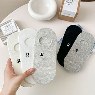Boat Socks for Women, Summer Thin Style, Lulu Embroidered Letters, Trendy Low-Cut Invisible Socks, White Non-Slip Mesh Short Socks