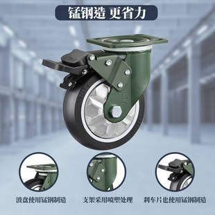 YTOP׿��4/5/6/8�������i��_݆�۰����o�������M�A��е�O��TPU݆