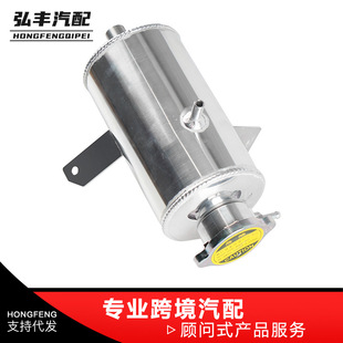 ��܇ͨ�úϽ𒁹�ˮ��ͼ��Ͳ�1.5L�A�μ��Ͳ�TK09