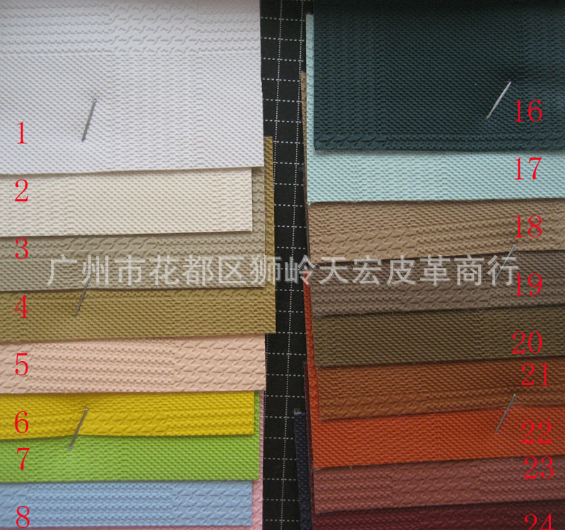 压格子纹路人造革箱包手袋皮革包装盒鞋帽皮带汽车沙发工艺品面料